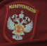 Роспотребнадзор проверил открывшееся кафе в Волгоградской области - Газета Городские вести