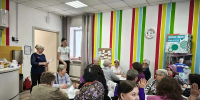 В Алтайском крае проходит месячник Белой трости - Минсоцзащиты Алтайского края