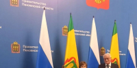 Торжественное награждение Центра детского творчества - Кузнецкий район
