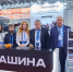 ДОРМАШИНА на выставке «ДОРОГА 2026» - ТПП