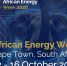 African Energy Week 2026 - ТПП