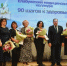Елабужскому медицинскому колледжу - 90-лет - Минздрав РТ