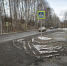Фото:  () - ИА Город Новостей