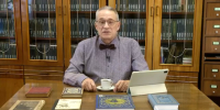 Заслуженная награда - Универсальная библиотека