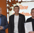 10071 - Губкинский филиал БГТУ им. В.Г. Шухова