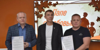 10071 - Губкинский филиал БГТУ им. В.Г. Шухова