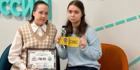 Студенты АлтГПУ обладатели Гран-при фестиваля креативной анимации «11 кадров» - АлтГПУ