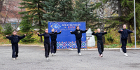 #1 - АлтГПУ