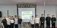 «Секреты слов: играем с русским языком» - Культурно-досуговый центр