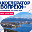 vopr - Кандалакшский район