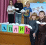 Мир под белыми крыльями - Шуйский район