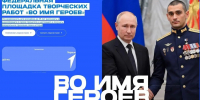 ... - УлГТУ