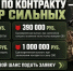 Жители Архангельской области могут стать операторами БПЛА - Сетевое издание Маяк
