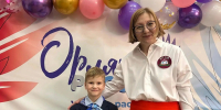 23.10.2026 | Более 11 тысяч первоклассников Тверской области посвятили в «Орлята России» - Правительство области