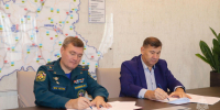Подписано соглашение о сотрудничестве между Главым управлением и ЛОО ВДПО - МЧС России