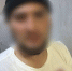 JPEG Файл - ГУ МВД Челябинской области