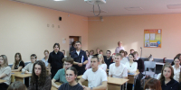 PNG Файл - ГУ МВД Челябинской области