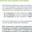 Расширена программа льготного кредитования для восстановления объектов культурного наследия - Дюртюлинский район