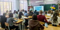 В Сатке прошли уроки налоговой грамотности «юНГа» - УФНС по Челябинской области