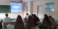 Цифровая безопасность: школьники учатся распознавать мошенников - Аскинский район