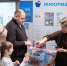 Люберецкие «единороссы» передали игрушки в «Добрую комнату» - Телеканал ЛТВ