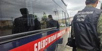 В Магадане восемь местных жителей осудили за незаконную организацию азартных игр - КП Хабаровск