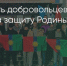 Поделитья во ВКонтакте - Братская Студия Телевидения