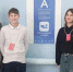 Волгоградские школьники представят регион в финале «Абилимпикса» - Родной город Волгоград