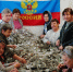 Жители острогожского села Солдатское отправили бойцам СВО 935 маскировочных сетей - РИА Воронеж
