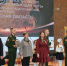 Награждение на сцене: несколько взрослых и детей, военнослужащие с дипломами на фоне большого экрана с надписями о зале «Без срока давности» и «Кинешемский педагогический колледж» - 168.Ru