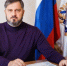 Михаил Клинков стал гендиректором АНО «Дом народного единства» - ИА Нижний сейчас