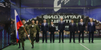 Автор: Александр Черных - Администрация Красноярского края