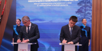 Автор: Александр Черных - Администрация Красноярского края