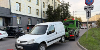 МАДИ напомнила, почему важно вовремя проверять и оплачивать штрафы - Дорожная инспекция