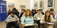 V Всероссийский научно-технологический диктант «Человек и космос» состоялся в Астрахани - Ast-News.Ru