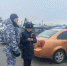В абаканском аэропорту прошёл межведомственный рейд - Газета Хакасия