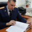 Белгородскую студентку будут судить за дачу взятки преподавателю - Комсомольская Правда