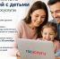 Ежегодная семейная выплата — это новая мера поддержки национального проекта «Семья» - Мучкапский район