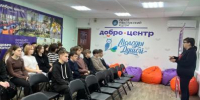 Молодежь Кинешемского района обучили основам участия во всероссийских грантовых конкурсах - Кинешемский муниципальный район