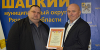 В Шацке поздравили автомобилистов - RyazPressa.Ru