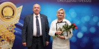 «Калужскому бренду» 20 лет: «Вы – элита Калужской области» - Калужский перекрёсток
