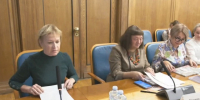 Библиотеки Ростова  приняли участи во II Международной научно-практической конференции в Москве - Центральная библиотечная система Ростова-на-Дону