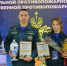 Пожарный эксперт из Кирова вошел в число лучших специалистов страны 1 Пожарный эксперт из Кирова вошел в число лучших специалистов страны - Кировская правда