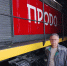 Смена сферы деятельности может дать возможность карьерного роста - Правительство Калужской области