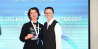 Семинар и итоговая коллегия министерства по молодежной политике Иркутской области для специалистов, работающих с молодёжью - Администрация Саянска