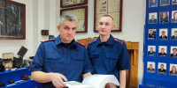 Фото предоставлено СУ СК России по Алтайскому краю - Алтайская правда