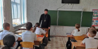 В школе №8 села Сенгилеевского состоялась беседа священника со школьниками - Епархия