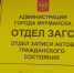 Женатые мужчины и рожавшие женщины дольше живут - SeverPost.ru