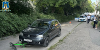 JPG Файл - ГУ МВД Ставропольского края 