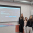 Студенты и преподаватели Ярославского технолого-экономического колледжа написали IV Всероссийский научно-технологический диктант - Единая Россия